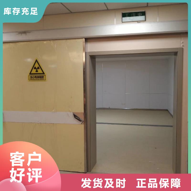 用戶認可的鉛門廠家