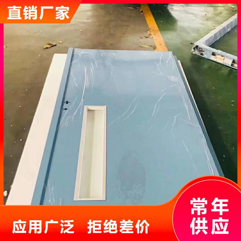 鉛門規格材質價格透明