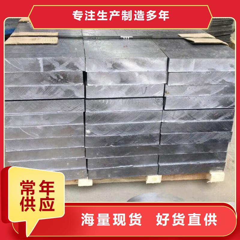 鉛門全國配送