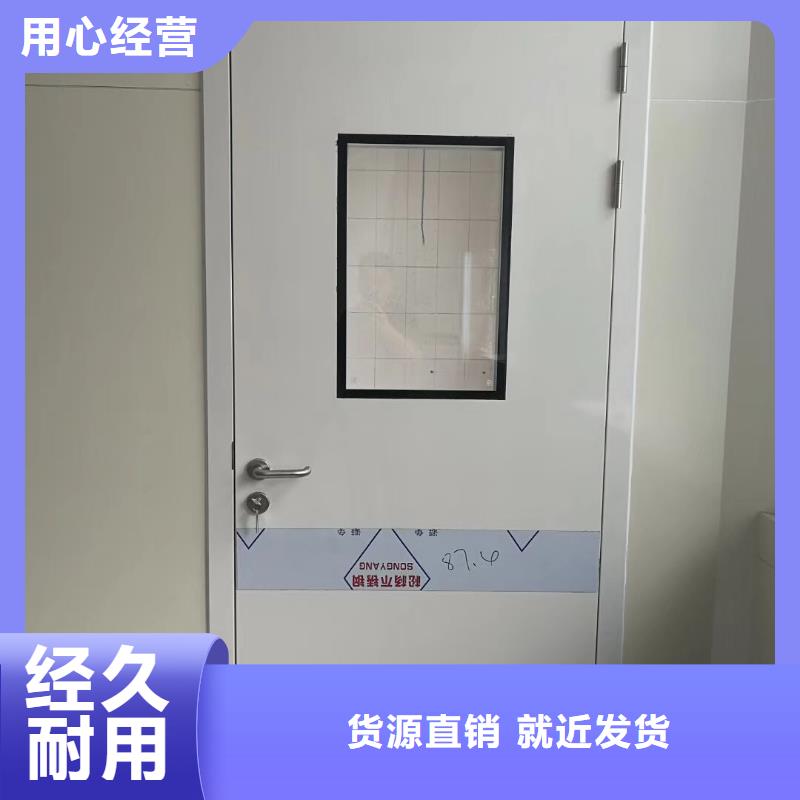 優質鉛門的供貨商