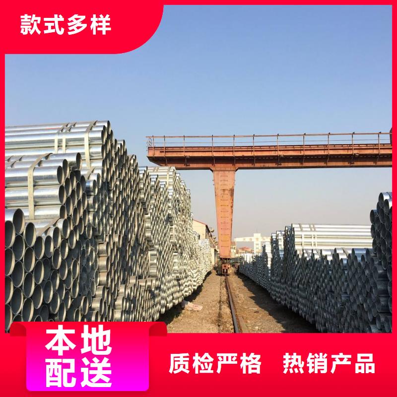 鋼管量大價優