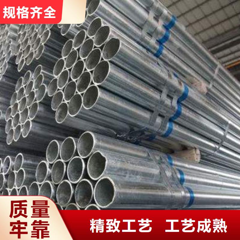 鋼管-接受定制