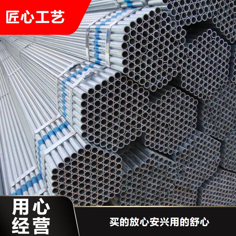 鋼管量大價優