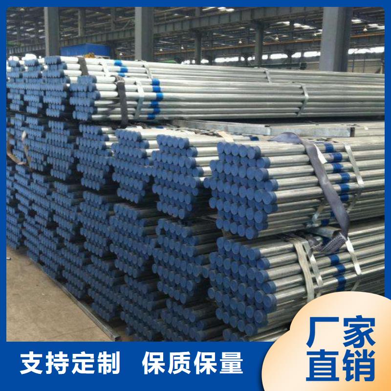 鋼管近行情
