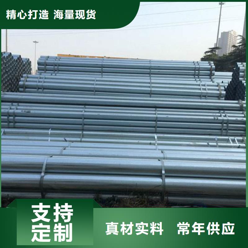 鋼管好貨不貴