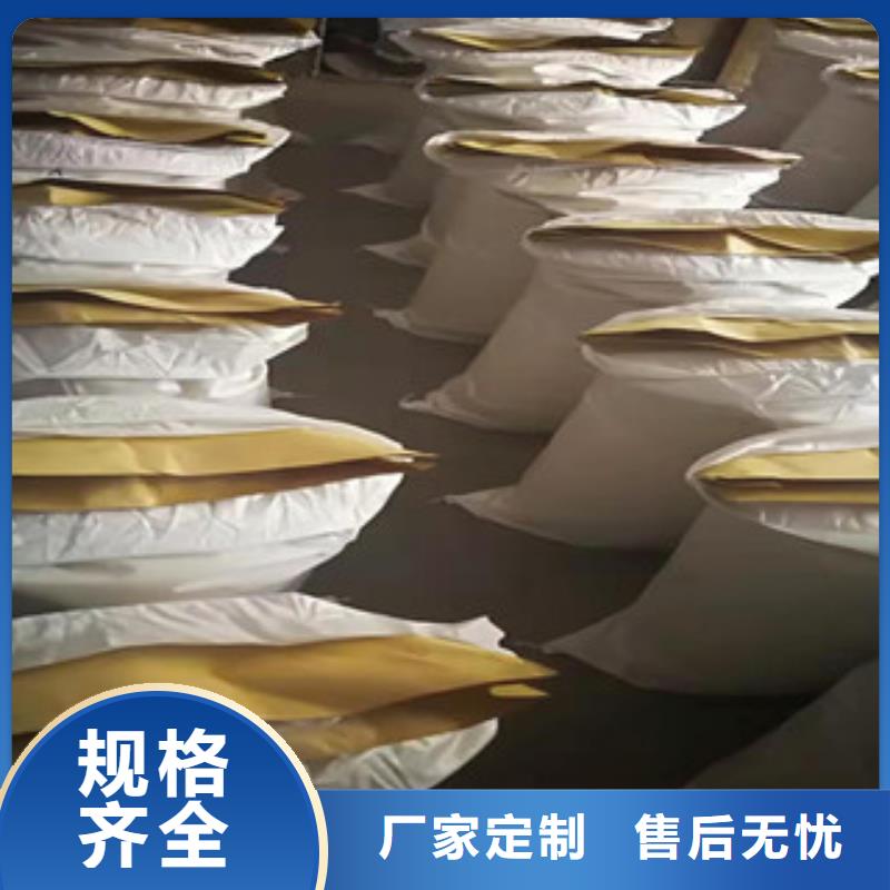 聚丙烯酰胺廠家價格便宜