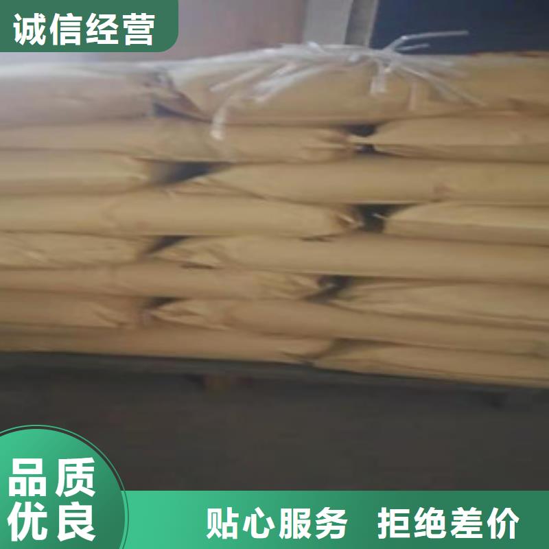 熱銷：聚丙烯酰胺廠家優(yōu)勢