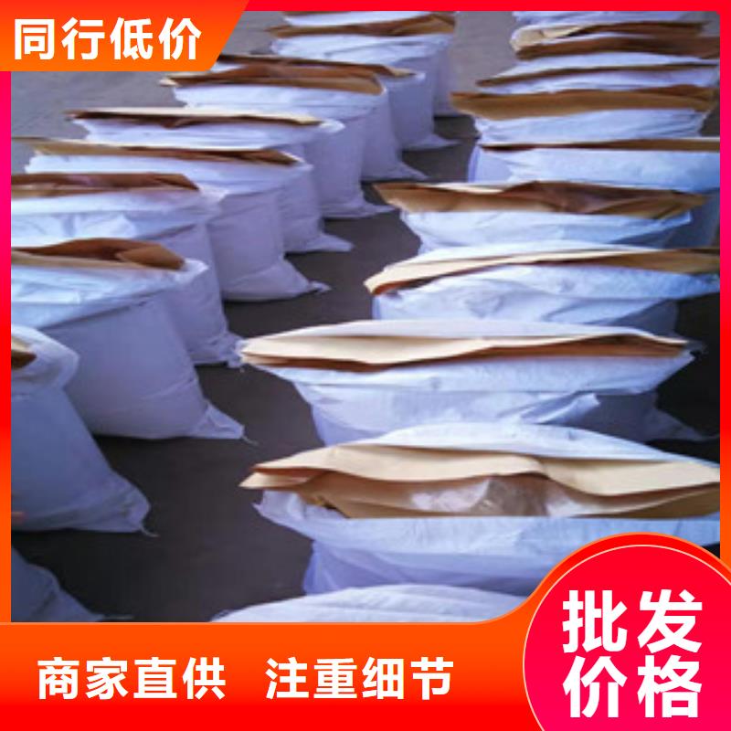 聚丙烯酰胺用戶喜愛廠家