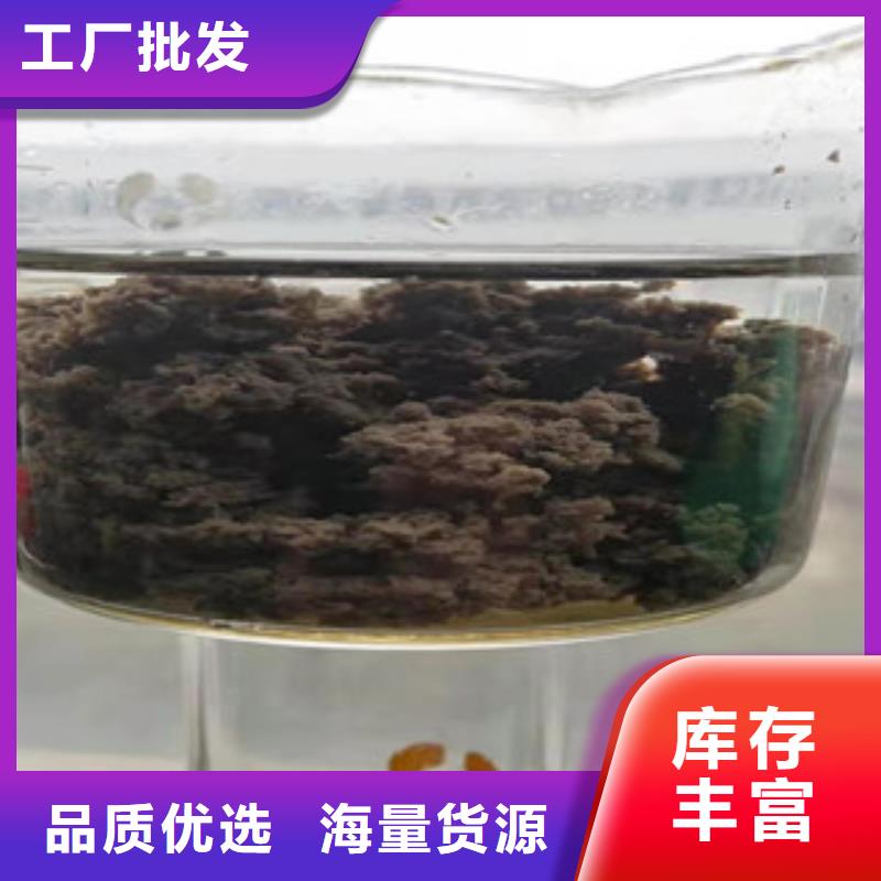 选购聚丙烯酰胺可按需定制品质保证