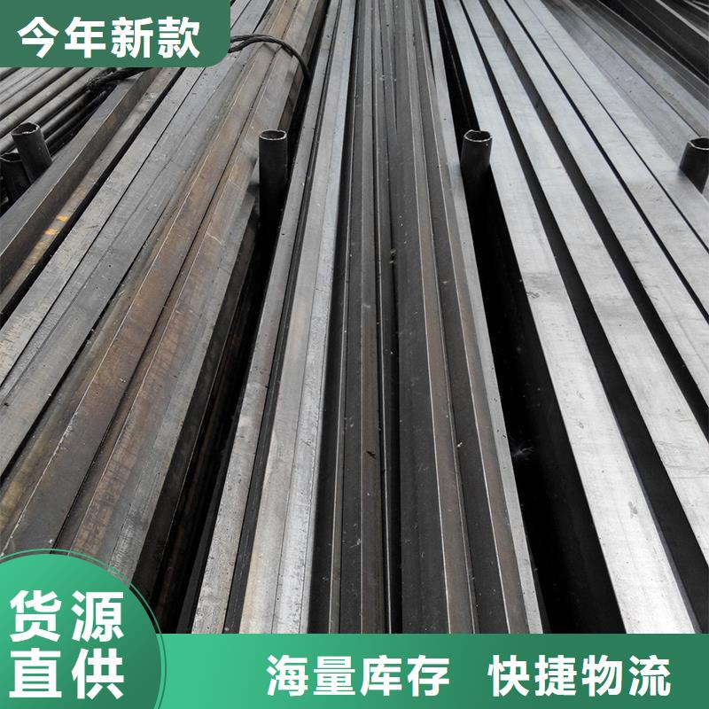 質量合格的鋼材生產廠家