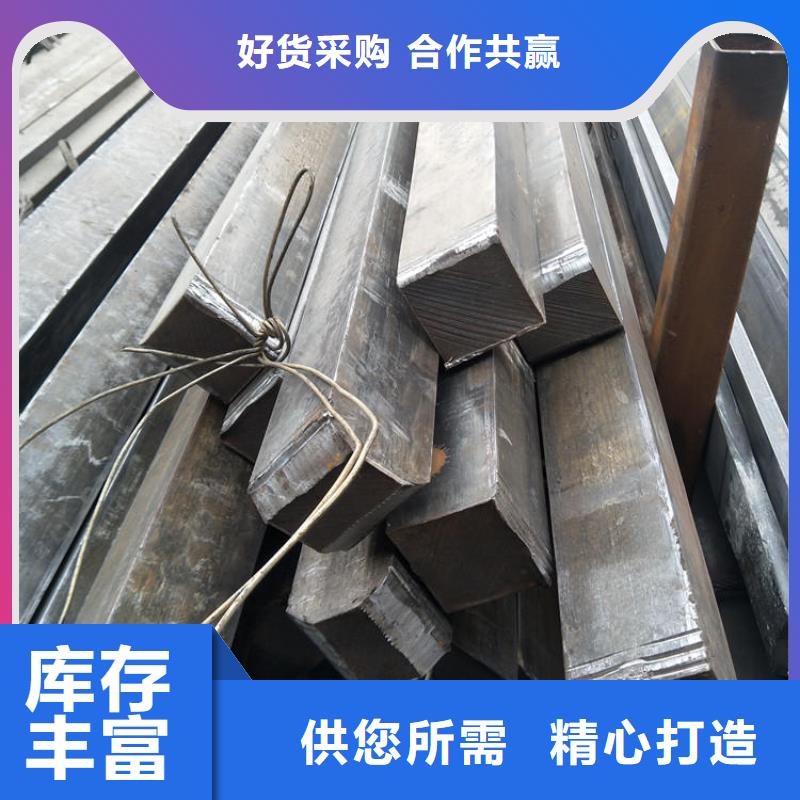 钢材可靠满意