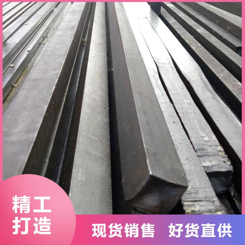 批发钢材价格交货准时