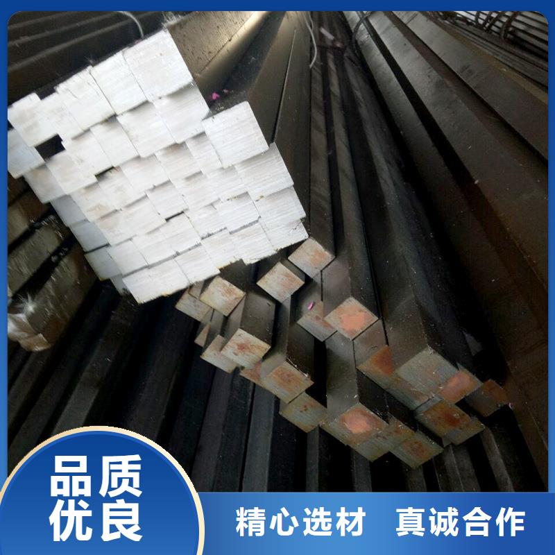 钢材可靠满意