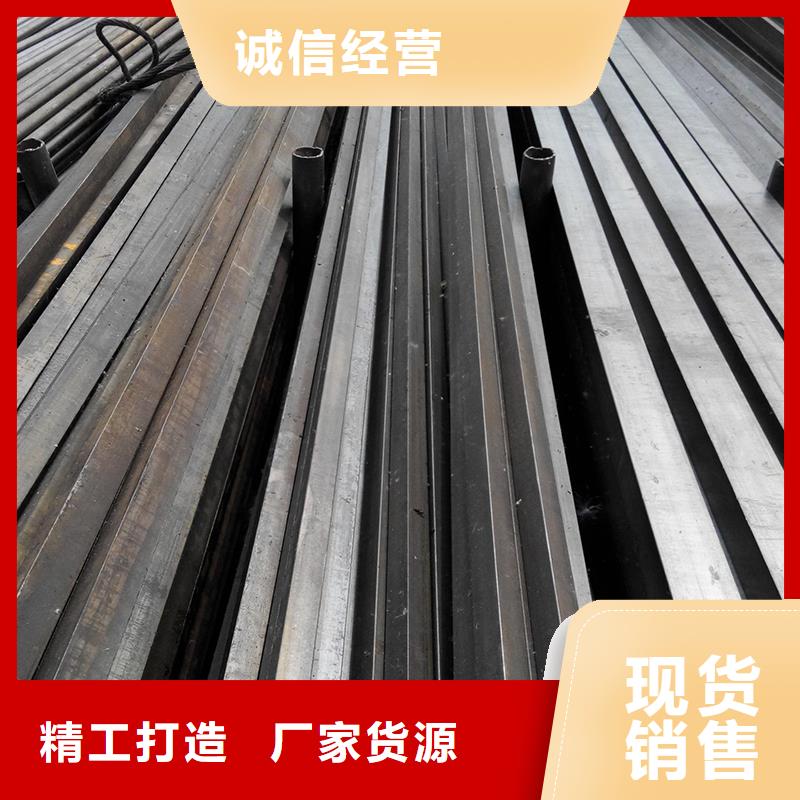 钢材让利批发
