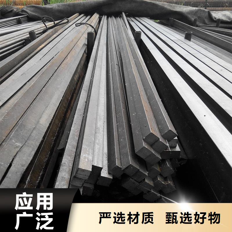 質量合格的鋼材生產廠家