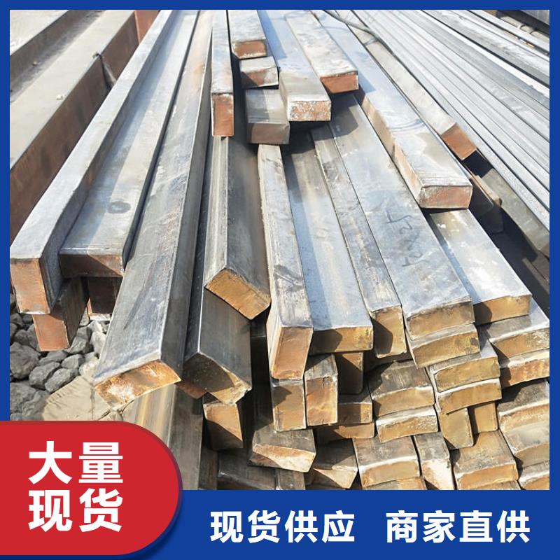 钢材行业动态