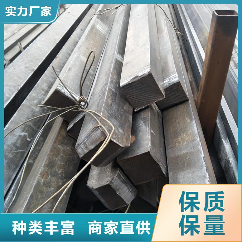 卖钢材的公司