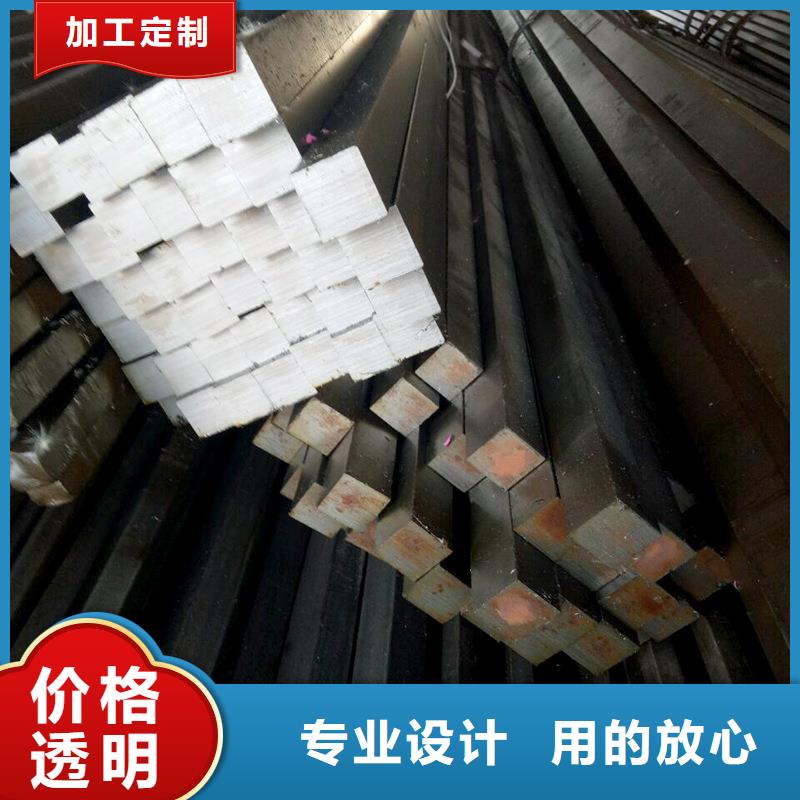 钢材可靠满意