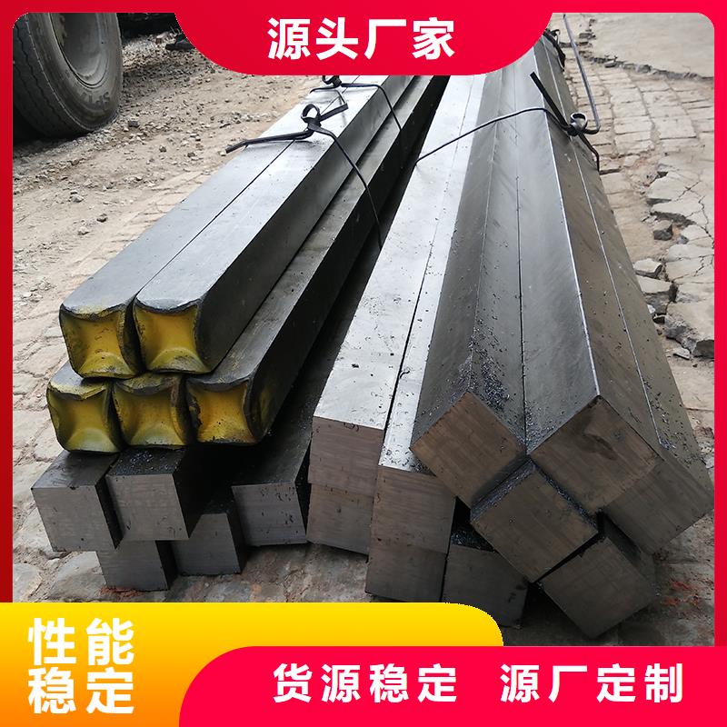 鋼材直銷廠家
