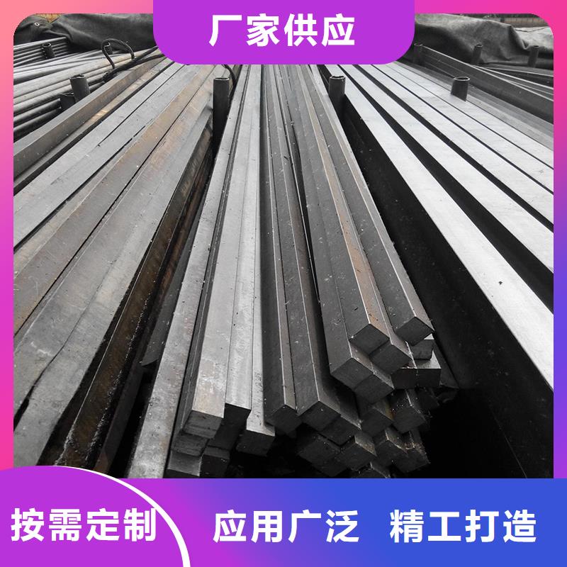 廠家批量供應鋼材