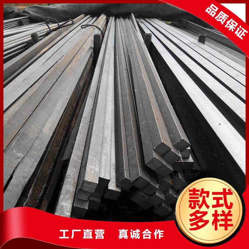價(jià)格低的鋼材實(shí)體廠家把實(shí)惠留給您
