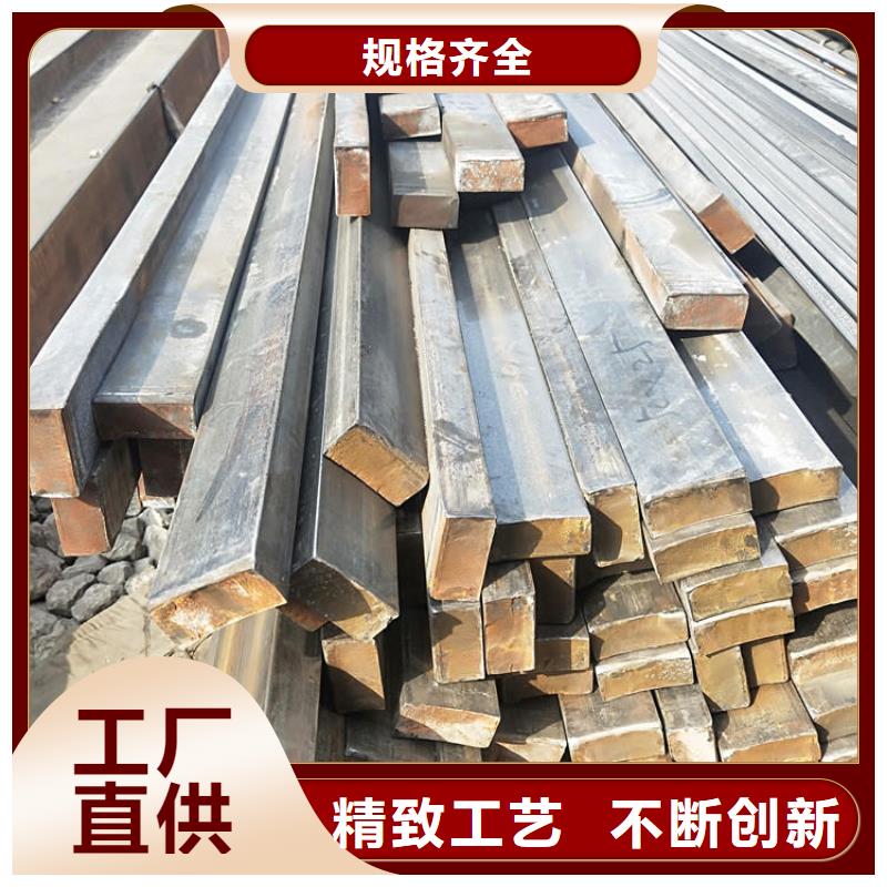 价格实惠的钢材厂家