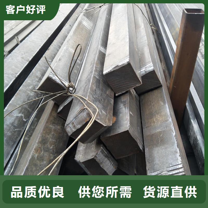 質量合格的鋼材生產廠家
