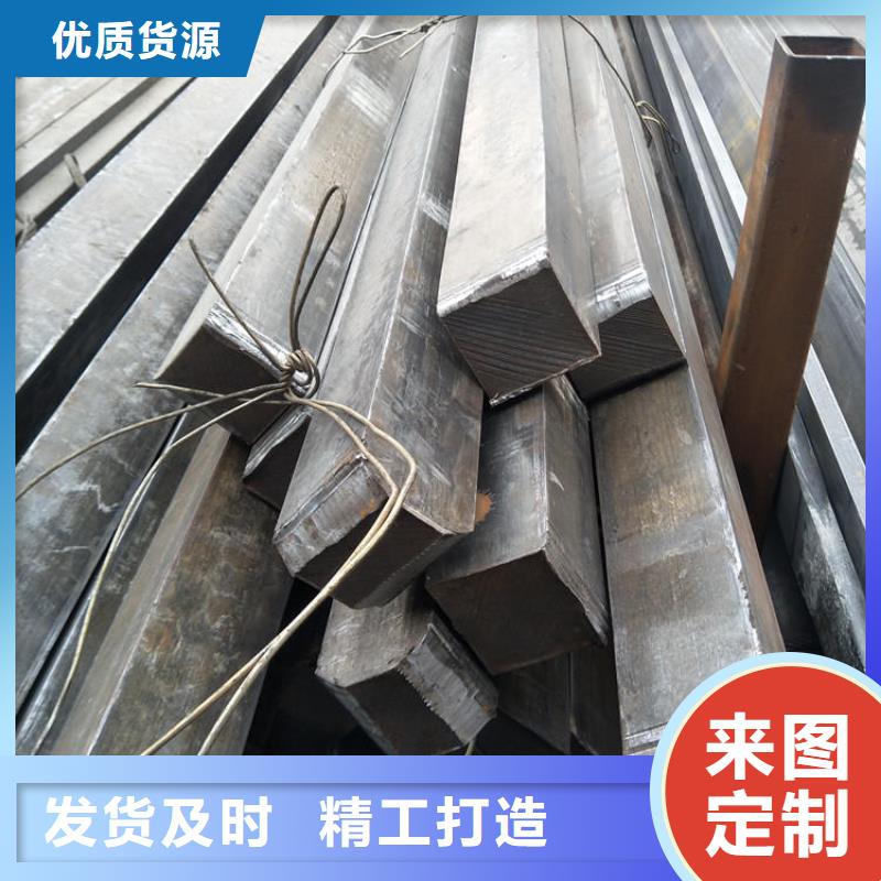 鋼材實力商家同城公司