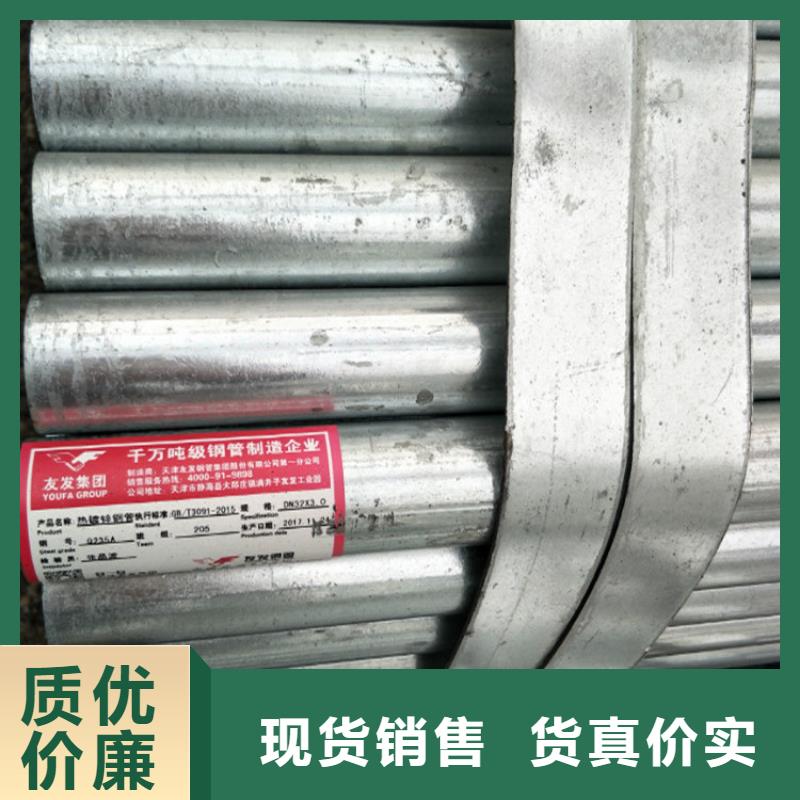 規格齊全的無縫管基地實力才是硬道理
