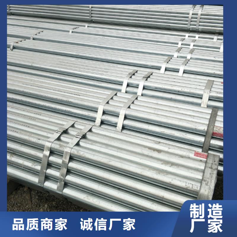 定制无缝管的公司工厂现货供应