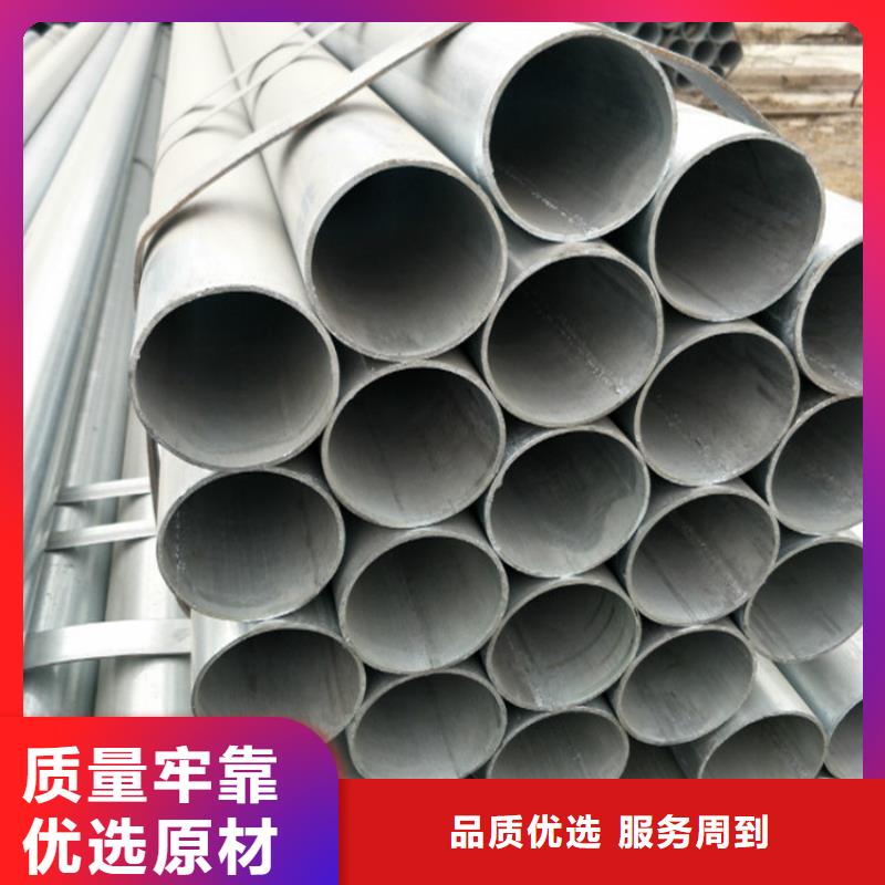 無縫管的分類及規格