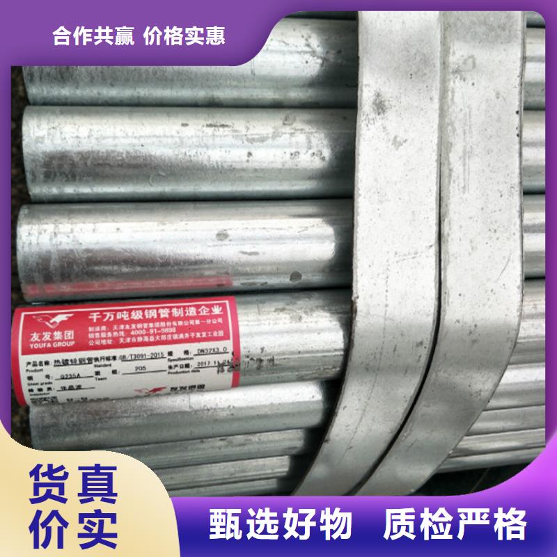 生產無縫管的實力廠家