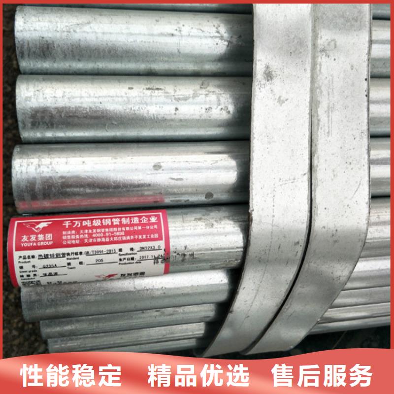 无缝管生产厂家-价格实惠