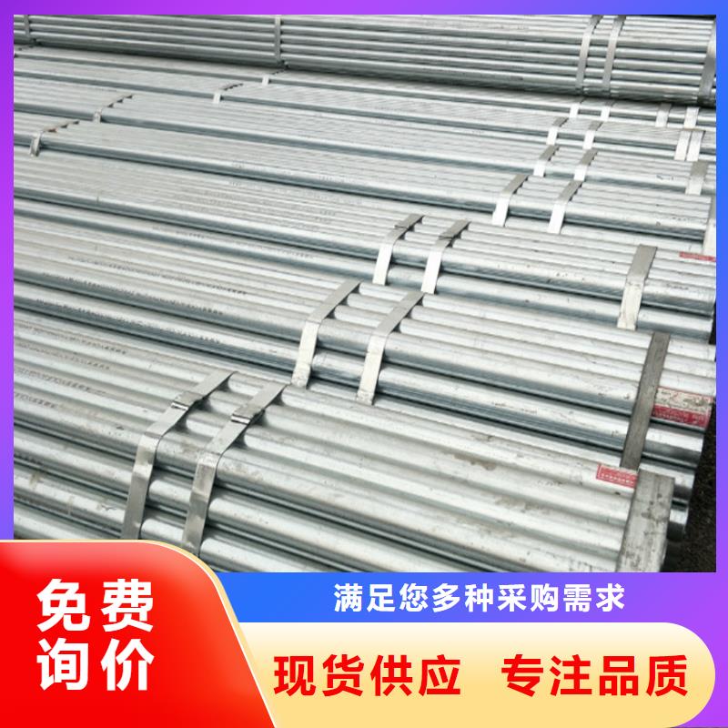 靠谱的无缝管在哪里