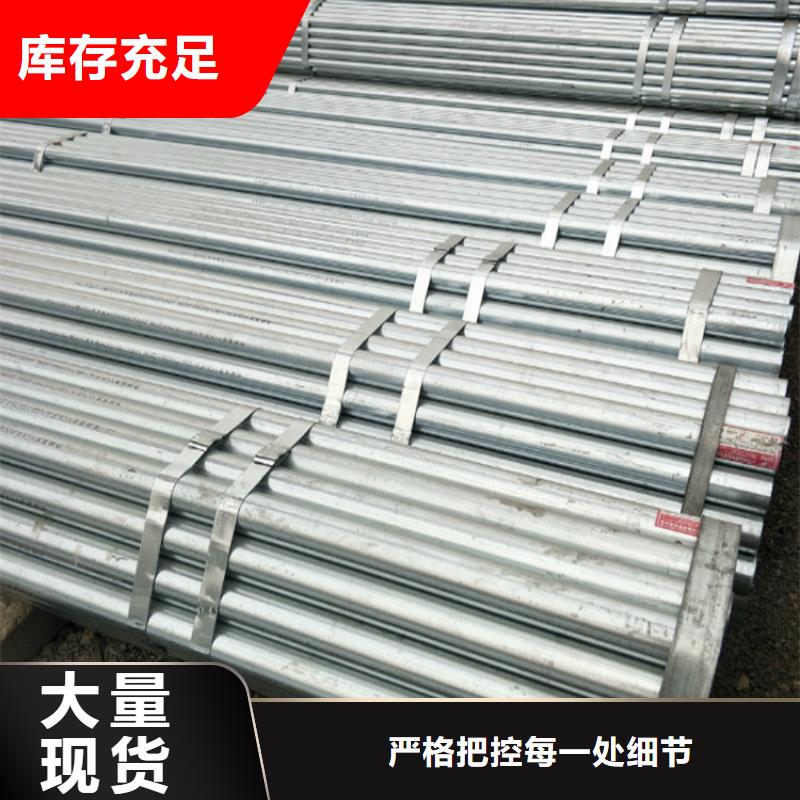 价格合理的无缝管基地