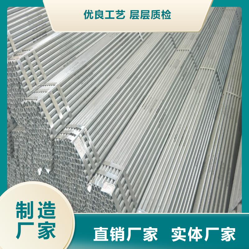 規格齊全的無縫管公司當地品牌