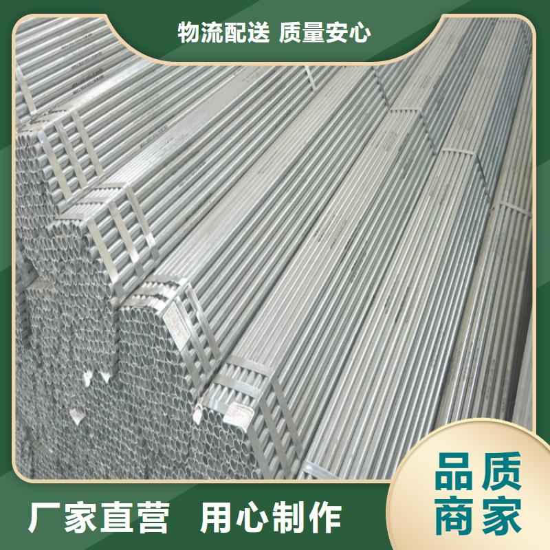 生產無縫管的實力廠家