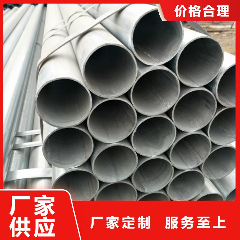 无缝管品质与价格同行