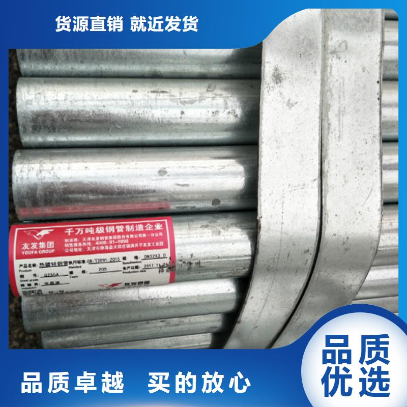 價格合理的無縫管基地