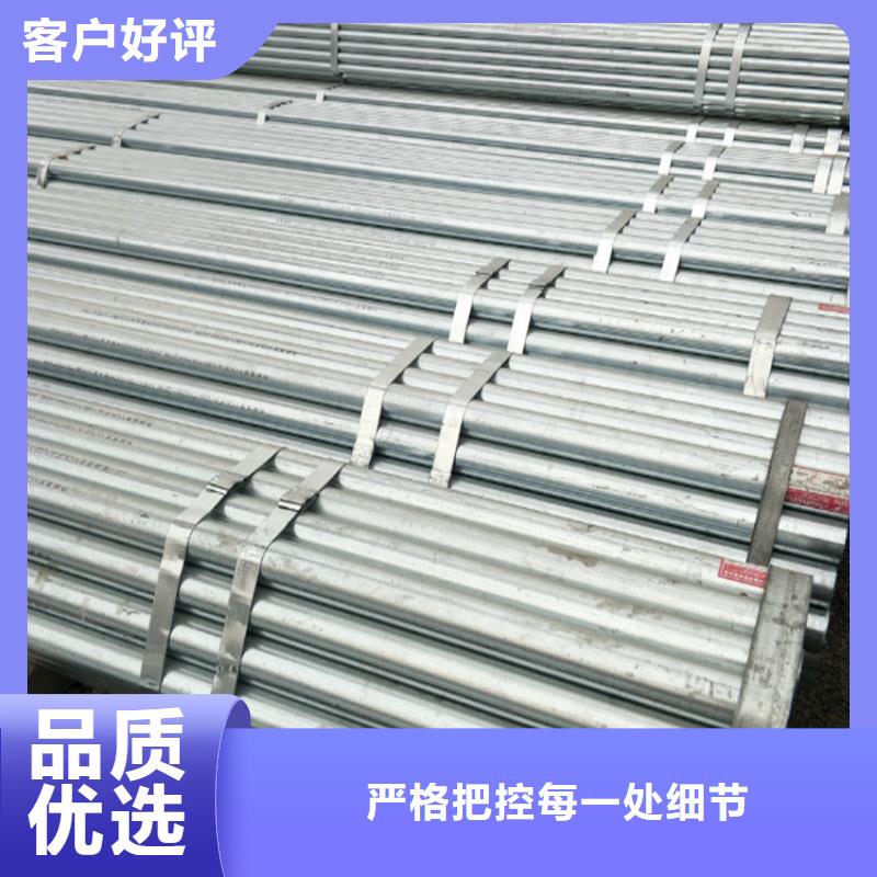 生產無縫管的實力廠家