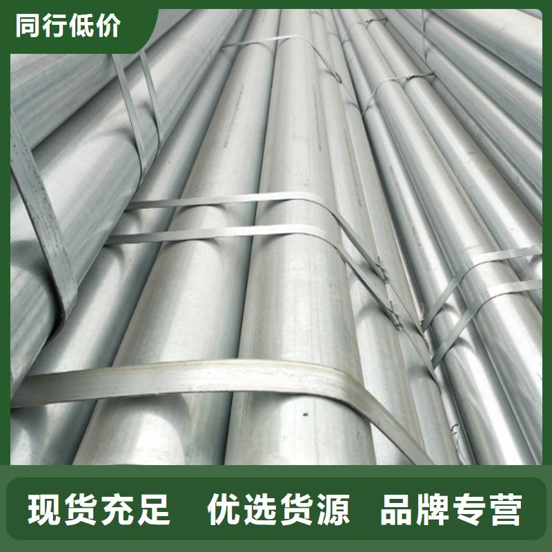 无缝管长期有效种类齐全