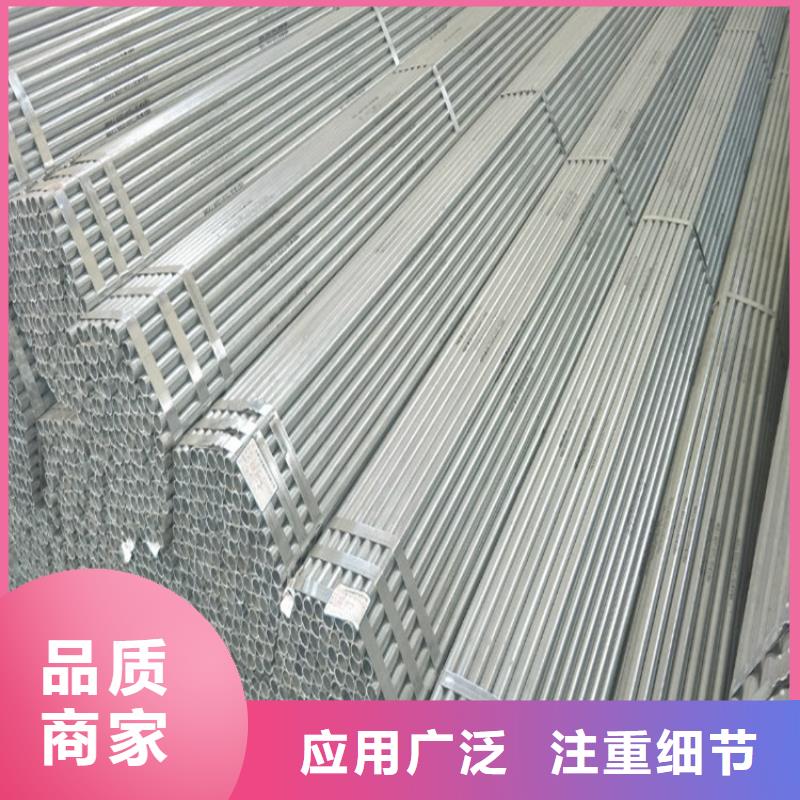 口碑好无缝管厂家