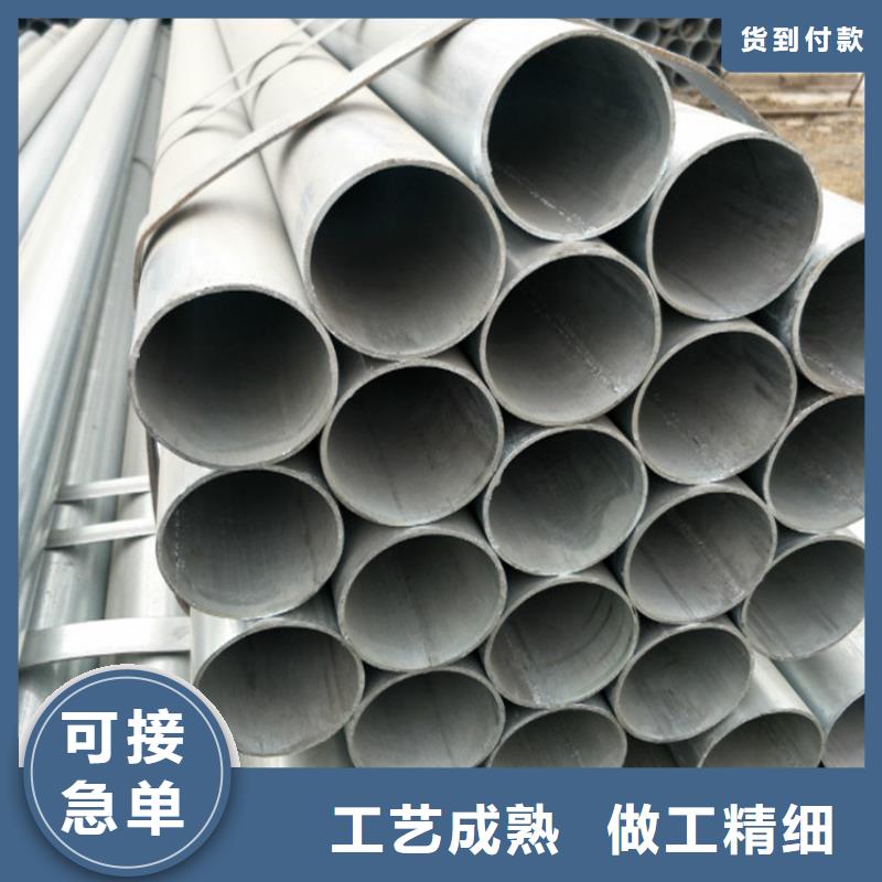 性價比高的無縫管批發商