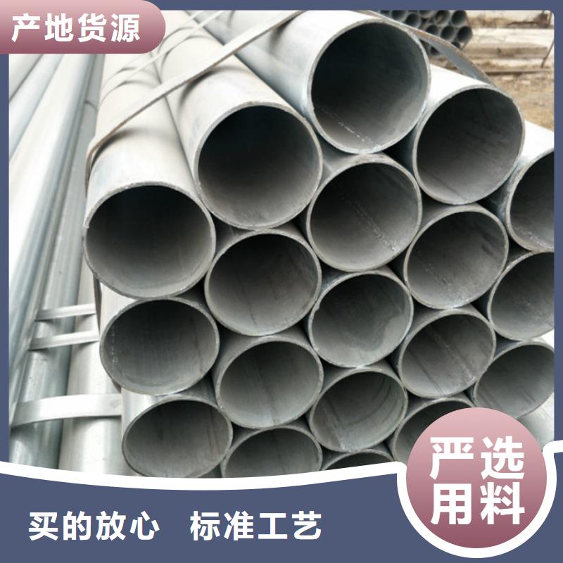 無縫管的分類及規格