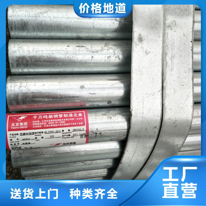 生產無縫管的實力廠家