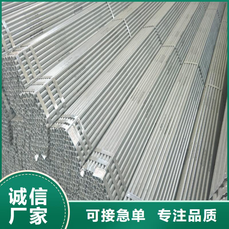 賣無縫管的當地廠家