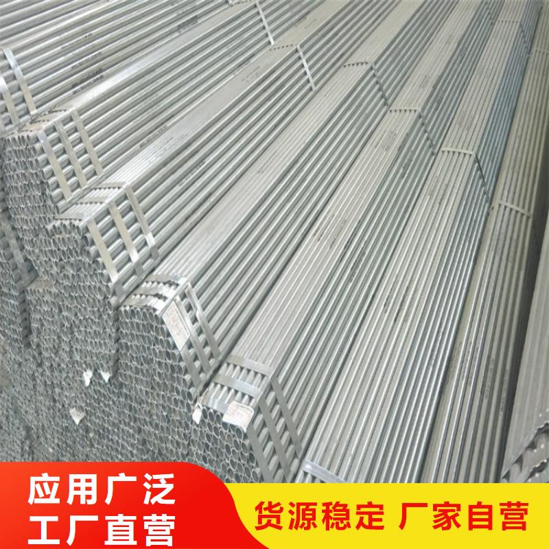 銷售無縫管_品牌廠家一致好評產品