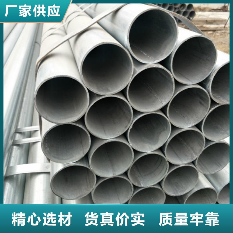 生產無縫管的實力廠家N年專注