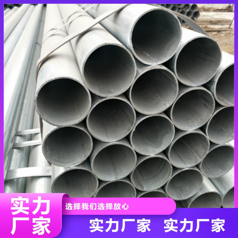 價格低的無縫管供貨商