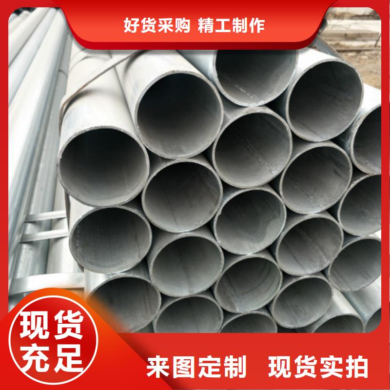無縫管廠家，價廉